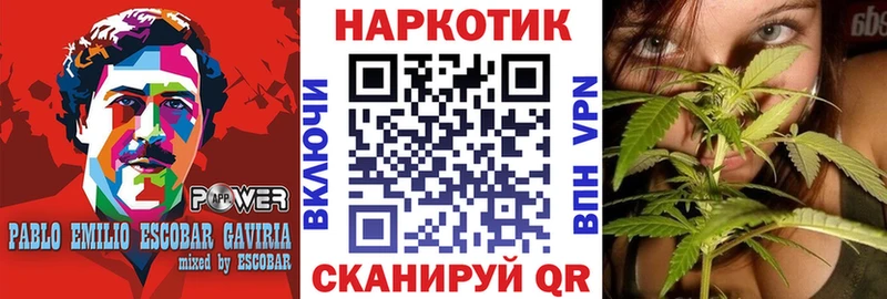 Купить наркотики цена Певек АМФ  МДМА  ГАШИШ  Марихуана  Мефедрон 