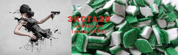 кокс Горняк