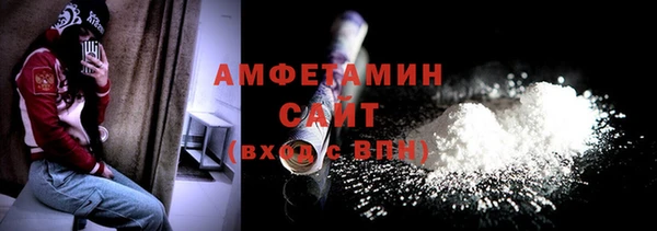 кокс Горняк