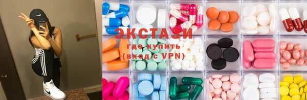 COCAINE Вязники