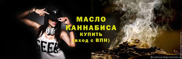 кокс Горняк