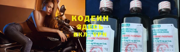 кокс Горняк