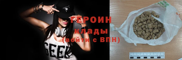 дживик Горнозаводск