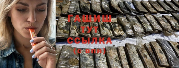 кокс Горняк