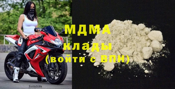 кокс Горняк