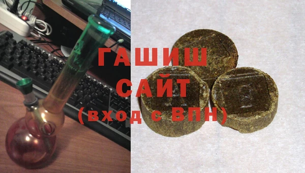 кокс Горняк