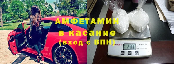 каннабис Медногорск