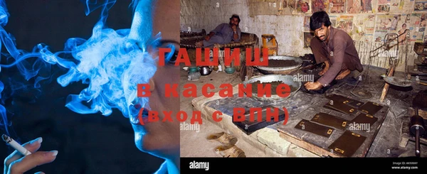 кокс Горняк