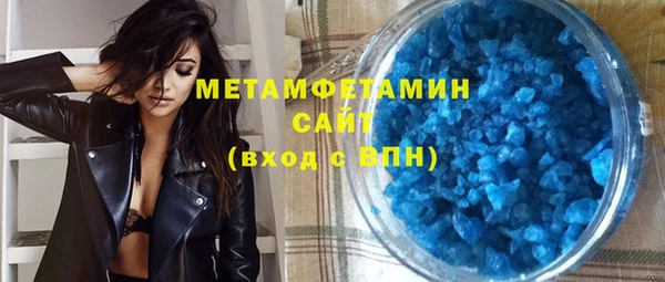 2c-b Мегион
