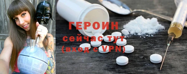 дживик Горнозаводск