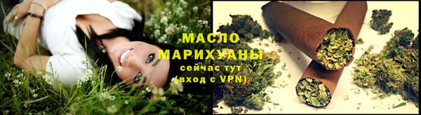 кокс Горняк