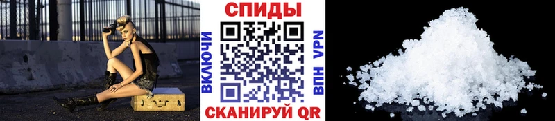 маркетплейс телеграм где можно купить Певек Метамфетамин кристалл omg ссылка