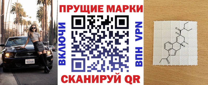 ОМГ ОМГ онион  Певек  Марки NBOMe 1,8мг  дарнет шоп 